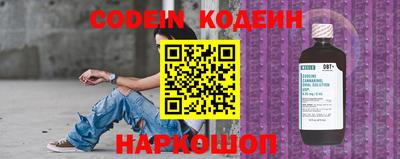 амфетамин Каменск-Уральский