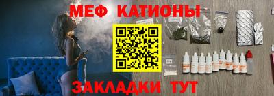 кокаин премиум Камень-на-Оби