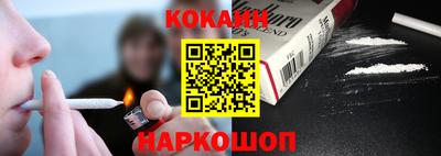 амфетамин Каменск-Уральский