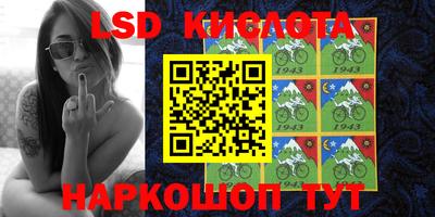 амфетамин Каменск-Уральский