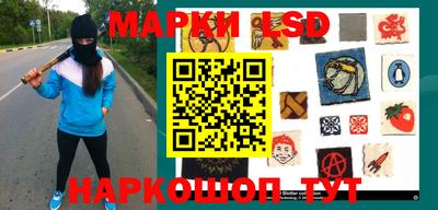 мефедрон Каменск-Шахтинский