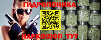 кокаин премиум Камень-на-Оби