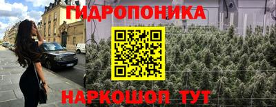 кокаин премиум Камень-на-Оби