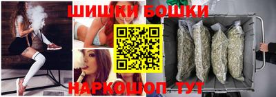 амфетамин Каменск-Уральский