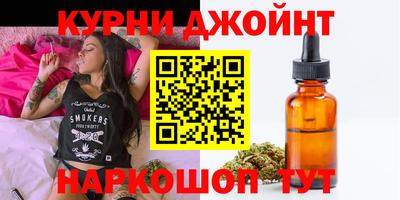 амфетамин Каменск-Уральский