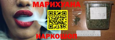 амфетамин Каменск-Уральский