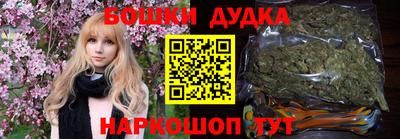 кокаин премиум Камень-на-Оби