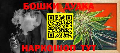 амфетамин Каменск-Уральский