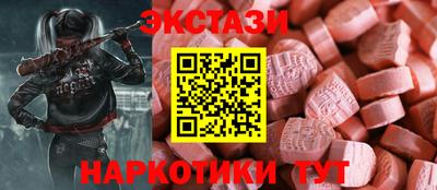 кокаин премиум Камень-на-Оби