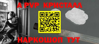 амфетамин Каменск-Уральский