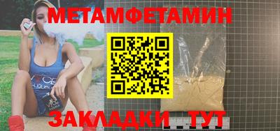 кокаин премиум Камень-на-Оби