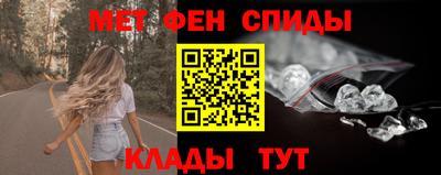 кокаин премиум Камень-на-Оби