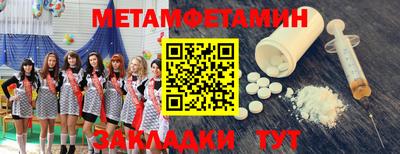кокаин премиум Камень-на-Оби