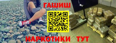 амфетамин Каменск-Уральский