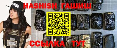амфетамин Каменск-Уральский