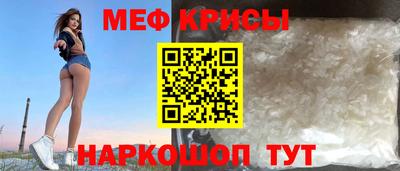 амфетамин Каменск-Уральский