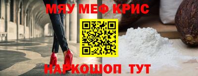 кокаин премиум Камень-на-Оби
